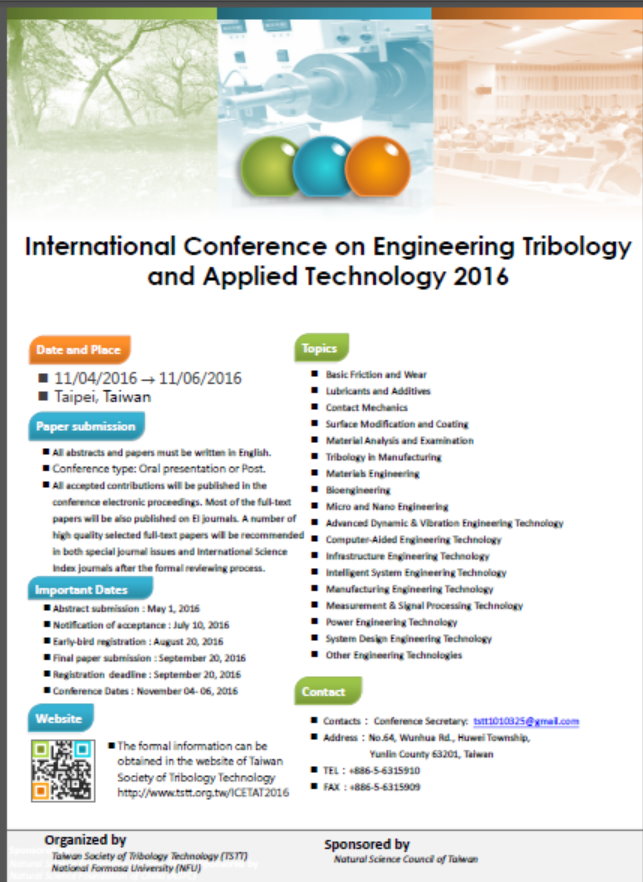 All abstracts and papers must be written in English.
Conference type: Oral presentation or Poster.
All accepted Abstracts will be published in the conference electronic proceedings. Most of the full-text papers will be also published on EI journals. A number of high quality selected full-text papers will be published on the SCI journals after extension of the papers and an additional review process.