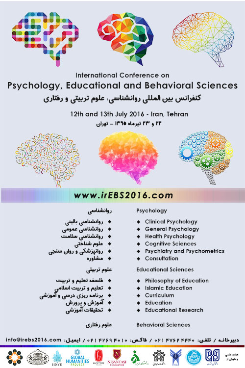 We invite professors, scholars, students, researchers and all interested in this field to send their researches as individual or group work to the secretariat.