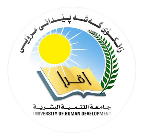 
After successful series of international conferences in the last few years the University of Human Development, Iraq, is delighted to announce its 5th International Conference on Current Research in Computer Science and Information Technology (ICCIT-2017) from the 26th to the 27th of April 2017.
ICCIT-2017 will be held in partnership with IEEE - Iraq and provide a platform for scientific exchanges within the research community and will encompass regular paper presentation sessions, invited talks, key note addresses and panel discussions. 