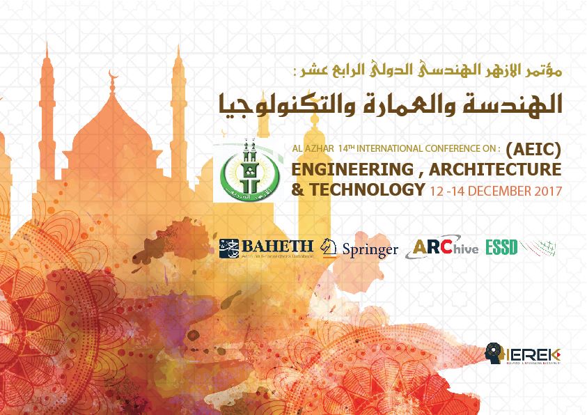 Al Azhar Engineering International Conference (AEIC) started since 1989 to be held regularly. Uniquely, the conference covers all major topics of engineering fields.

Al Azhar 14th International Conference on: Engineering, Architecture and Technology:
 




The greatest event about Engineering, Architecture and Technology is taking place in 2017 since IEREK is organizing Al Azhar 14th International Conference on: Engineering, Architecture and Technology to be held in Cairo - Egypt  at 12 December / 14 December 2017.

AEIC 2017 aims to bring together, scientists, engineers, researchers and other stakeholders from across the globe to discuss the latest scientific advances in all aspects of Engineering.

Call for abstract is now open for International Publication by IEREK Press
Selected papers will be published in ESSD or A book series by Springer.

Conference's Major Topics will be discussed during this conference as following:

�	Civil Engineering.
�	Electrical Engineering.
�	Systems and Computers Engineering.
�	Mining Engineering.
�	Petroleum Engineering.
�	Mathematics and Physics.
�	Mechanical Engineering.
�	Architectural Engineering.
�	City and Regional Planning.

For more information about the conference: https://goo.gl/GWtyhJ 

