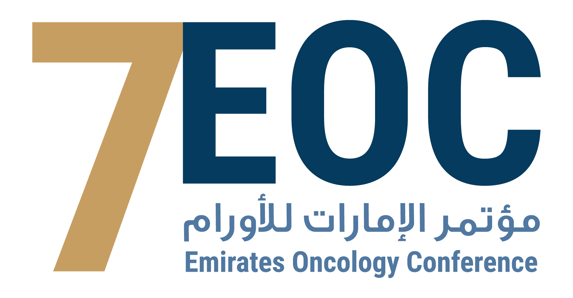 7th annual Emirates Oncology Conference