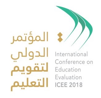 The 2018 International Conference on Education Evaluation: Future Skills - Development and Assessment