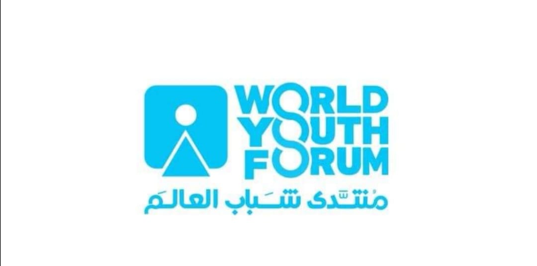 World Youth Forum 2019