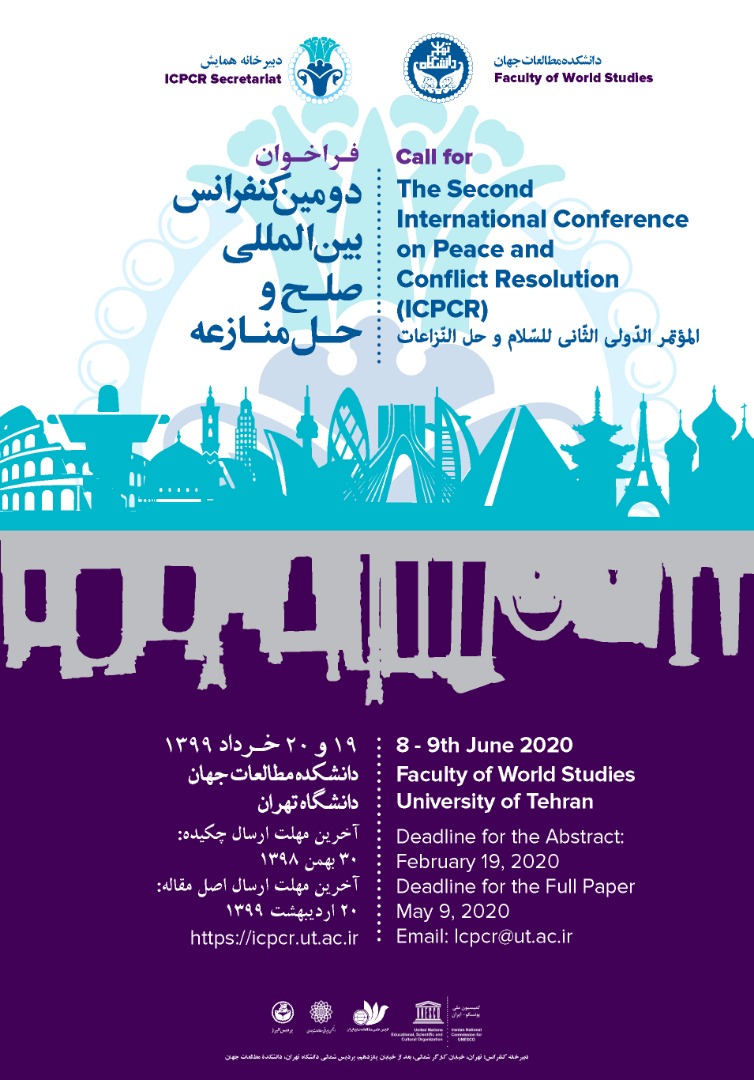 The Second International Conference on Peace and Conflict Resolution