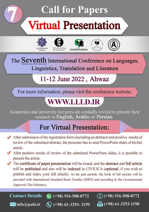 The Seventh International Conference on Languages, Linguistics, Translation and Literature (virtually)