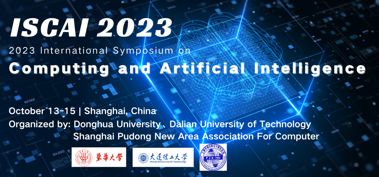 2023 5th International Symposium on Computing and Artificial Intelligence (ISCAI 2023)